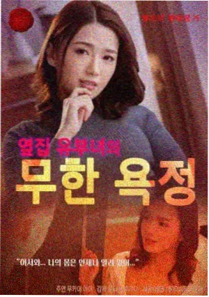 春季剧集排播趋势配图